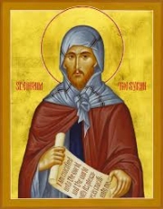 St Ephrem commente l'évangile de ce dimanche